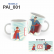 Caneca Especial Dia dos Pais